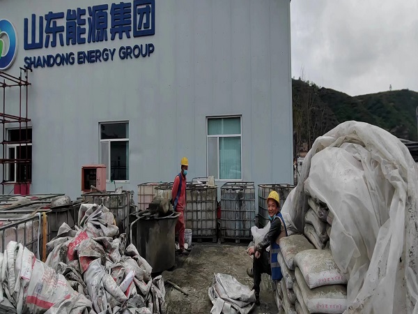 延津厂房地面下沉注浆加固