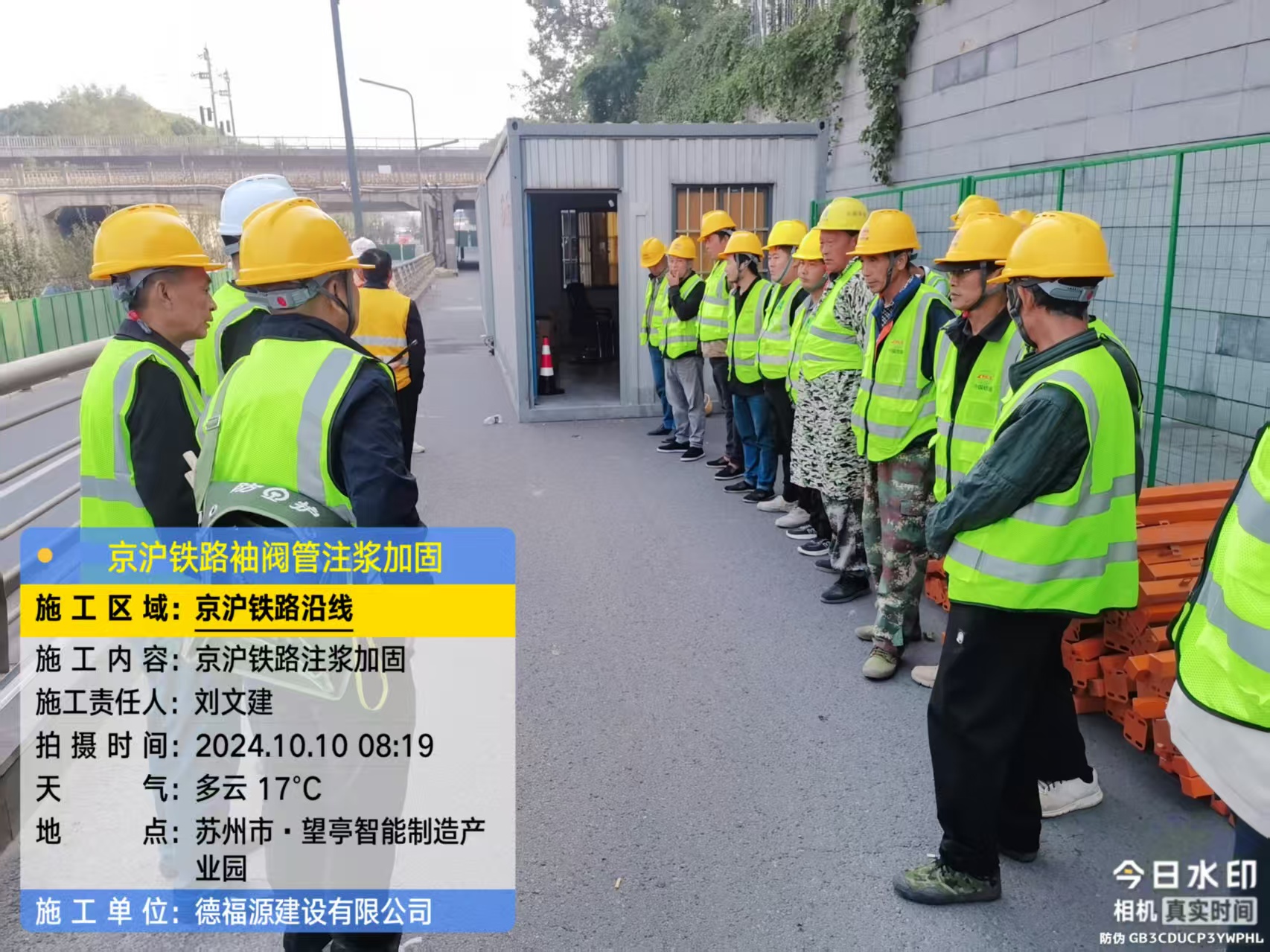 延津哪种地面沉降加固方法最有效?